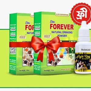 ১টা কিনলে ৩টা ফ্রি